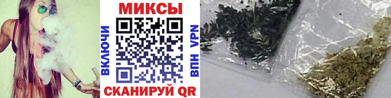 Бутират 1.4BDO  Купить где  Бобров 