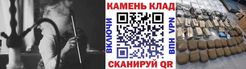 ГАШ Изолятор  Купить где  Бобров 
