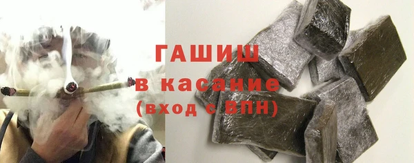 mix Зеленодольск