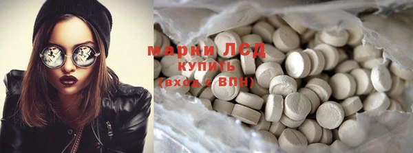 mix Зеленодольск