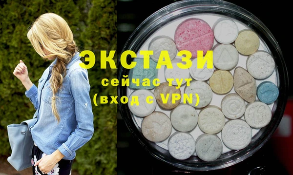 mix Зеленодольск