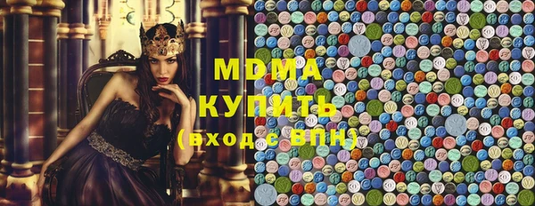 а пвп мука Заволжск