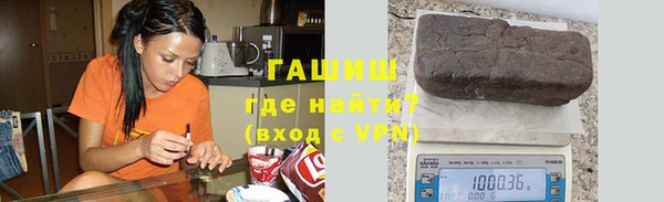jwh Заводоуковск