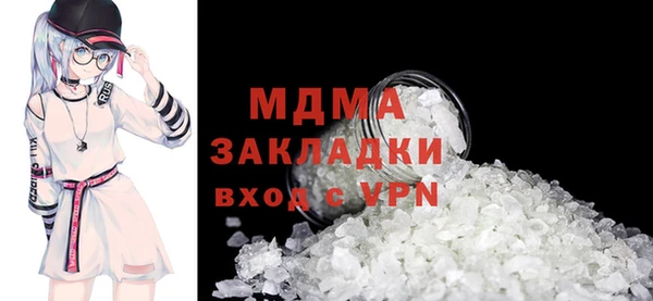 jwh Заводоуковск