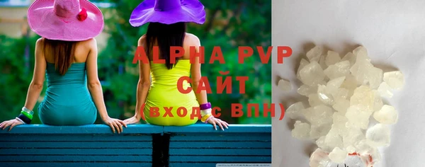 mix Зеленодольск