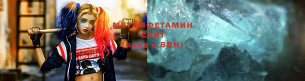 гашишное масло Заволжье
