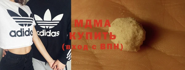 бошки Зерноград