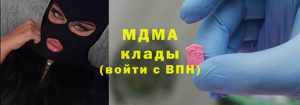 jwh Заводоуковск