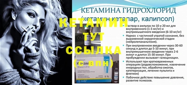 бошки Зерноград
