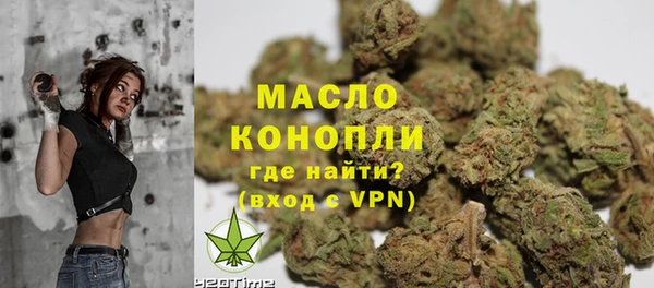 а пвп мука Заволжск