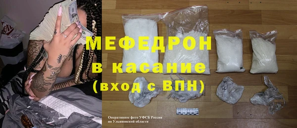 гашишное масло Заволжье