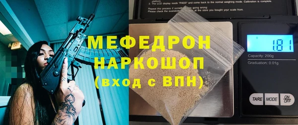 гашишное масло Заволжье