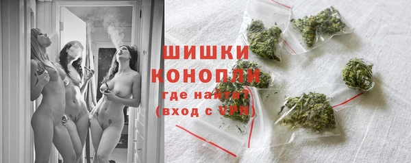 а пвп мука Заволжск