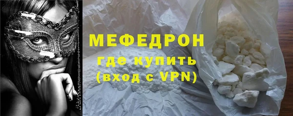 гашишное масло Заволжье