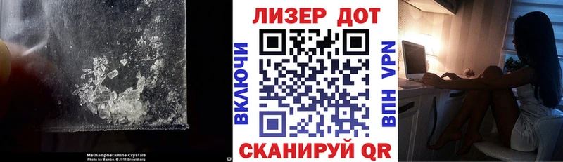 Купить закладки  Бобров  ЛСД экстази ecstasy 